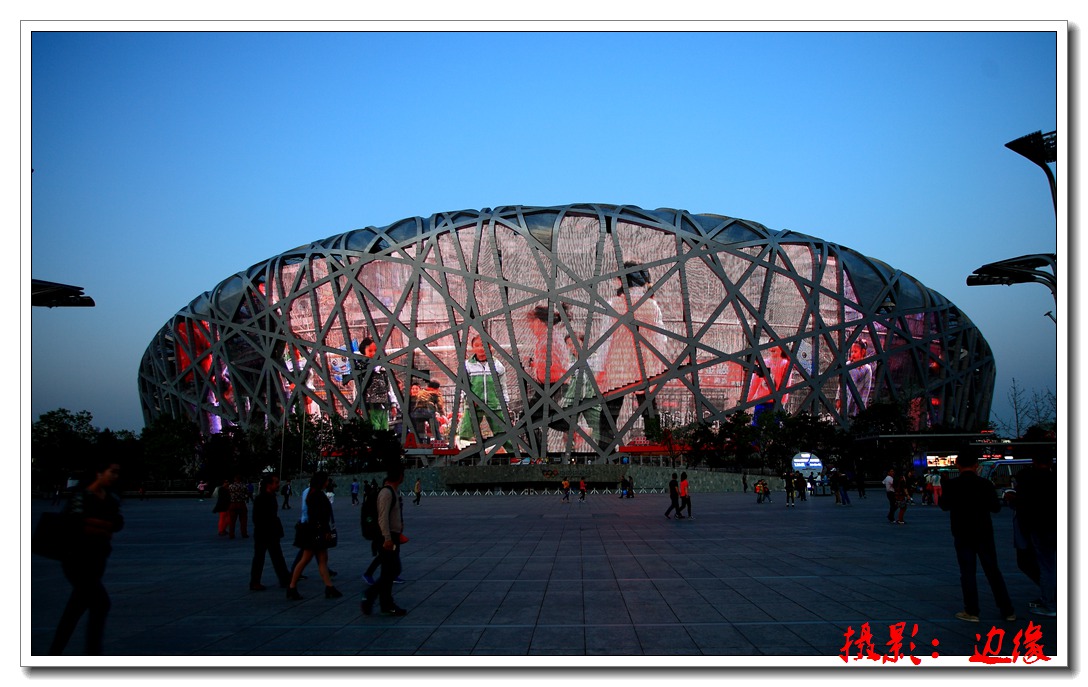 IMG_5075.jpg
