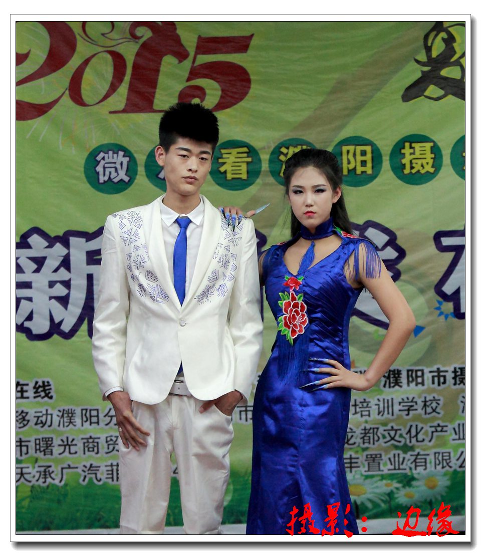 IMG_7417.jpg