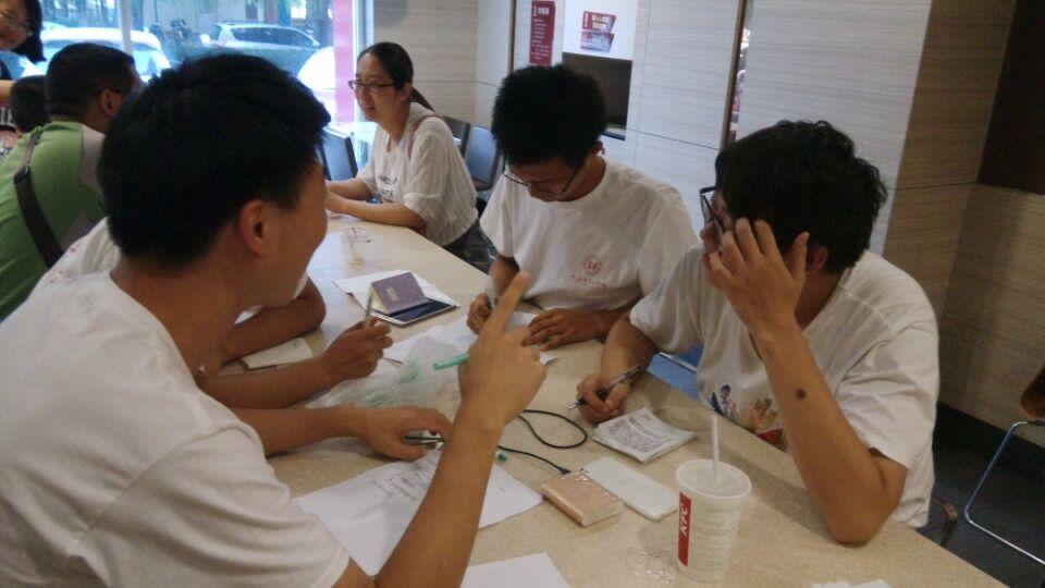社会调研办公室研究汇总数据.JPG