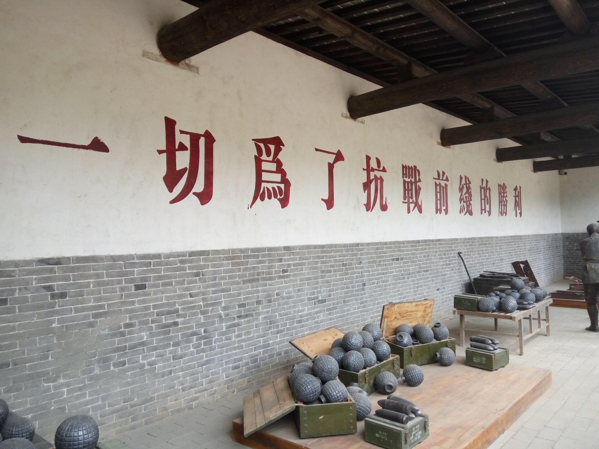 QQ图片20160927165006.jpg