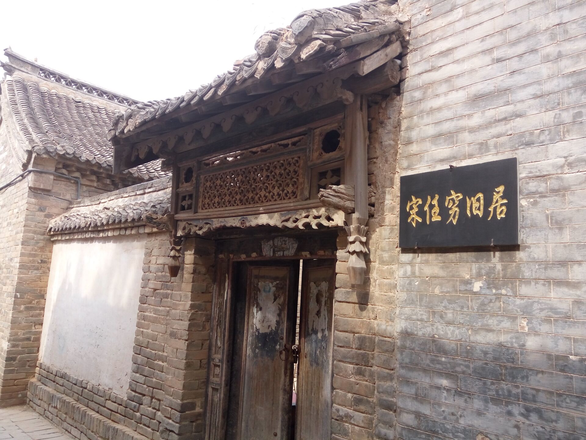QQ图片20160927164953.jpg