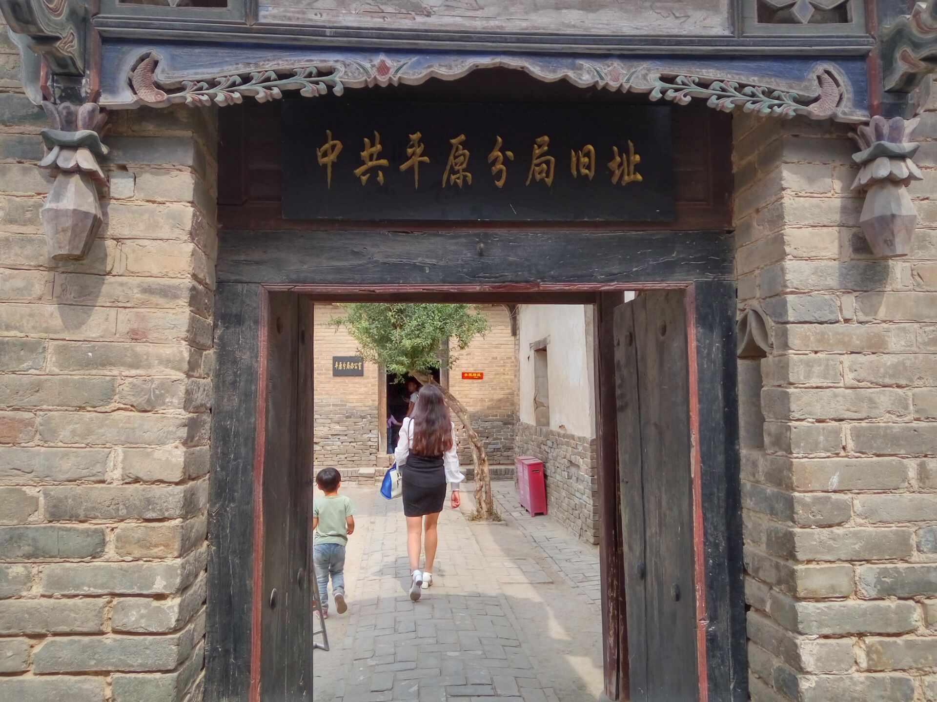 QQ图片20160927164935.jpg