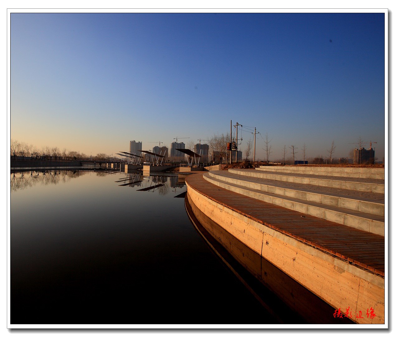 IMG_6297.jpg