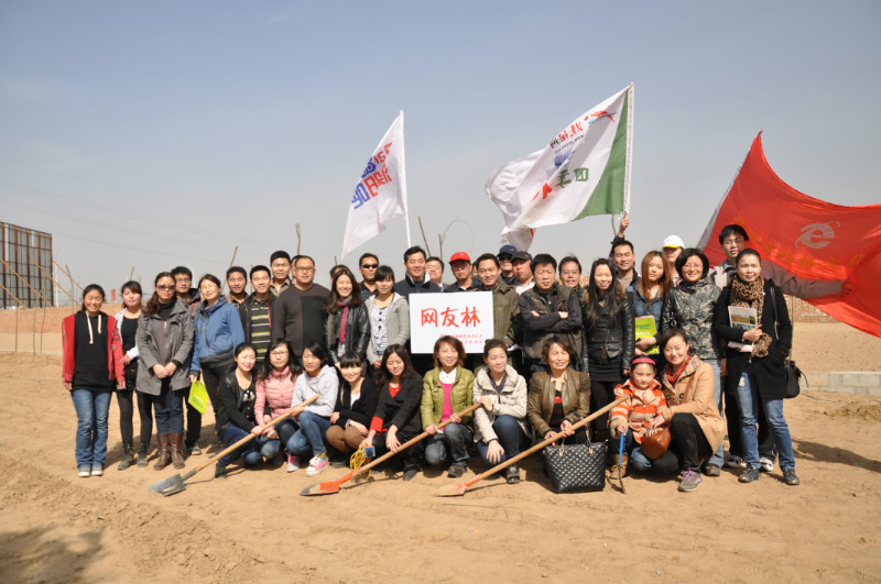 psb (12).jpg