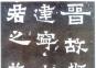 鷨͡౦ӱֽŷ
